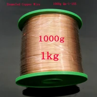 1000g qa 1 155 0 1mm 0 2mm 0 3mm 0 4mm 0 5mm 0 6mm 0 7mm 0 8mm 0 9mmcable copper wire magnet wire enameled copper winding wire