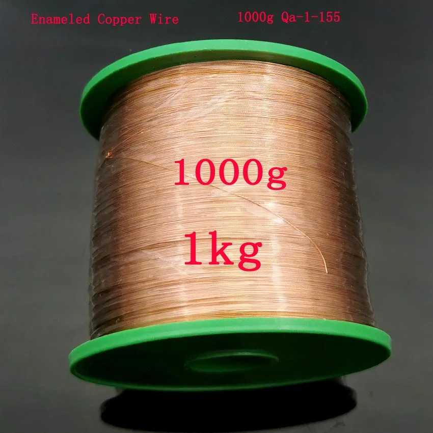 1000g QA 1 155 0 мм 2 3 4 5 6 7 8 9 mmCable Медный провод обмоточный Покрынный эмалью медный