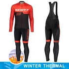 Тёплая зимняя одежда для велоспорта на флисе со Скоттом 2022, мужской костюм из Джерси, одежда для езды на велосипеде и горном велосипеде, комплект из нагрудников и брюк