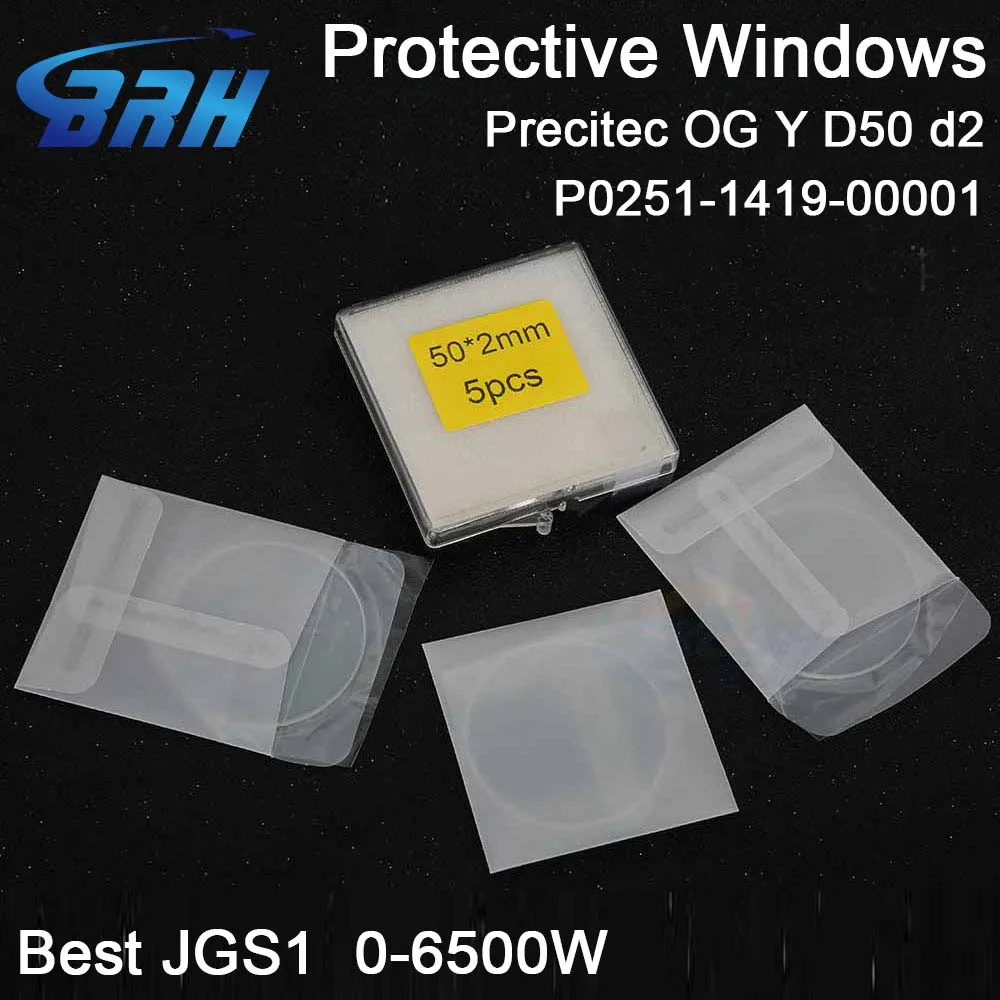 10 шт./лот Precitec Лазерная P0251 1070 00001 круговой защитное стекло/Защитные зеркала precitec