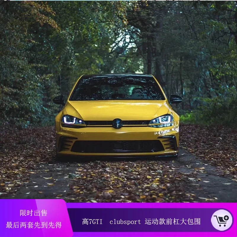 

Applicable to Golf Modification Gti Surround Front Bar