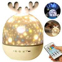 star projector night light usb rechargeable starry sky night light with remote 360 rotation bedside lamp 8 music 6 slides timer
