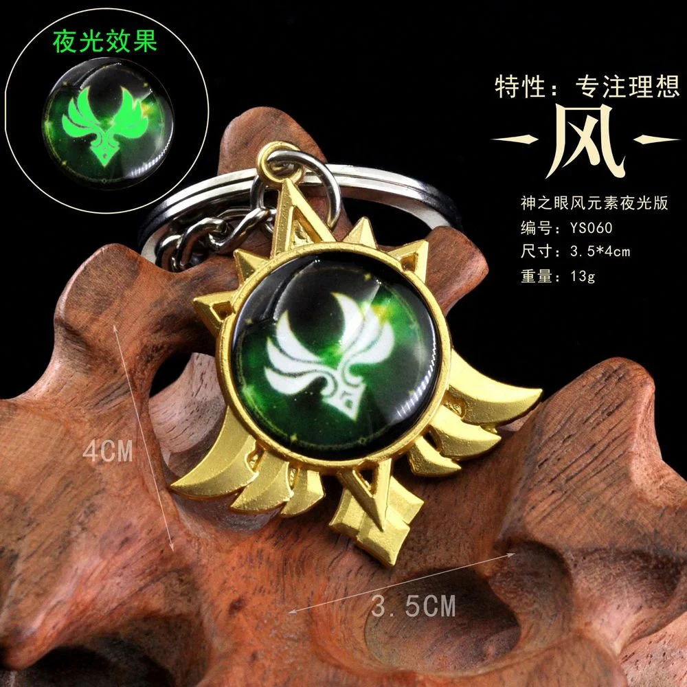 Game Genshin Impact Luminous Keychain Eye of God 7 Elements Charm Alloy Pendant Tassel Key Ring Jewelry Gifts | Украшения и