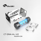 BYKSKI Длина 190 мм X 50 мм акриловая двойная спираль T-Virus цилиндрический резервуар для охлаждающей жидкости 6 отверстий Крышка Резервуара RGBA-RGB светильник