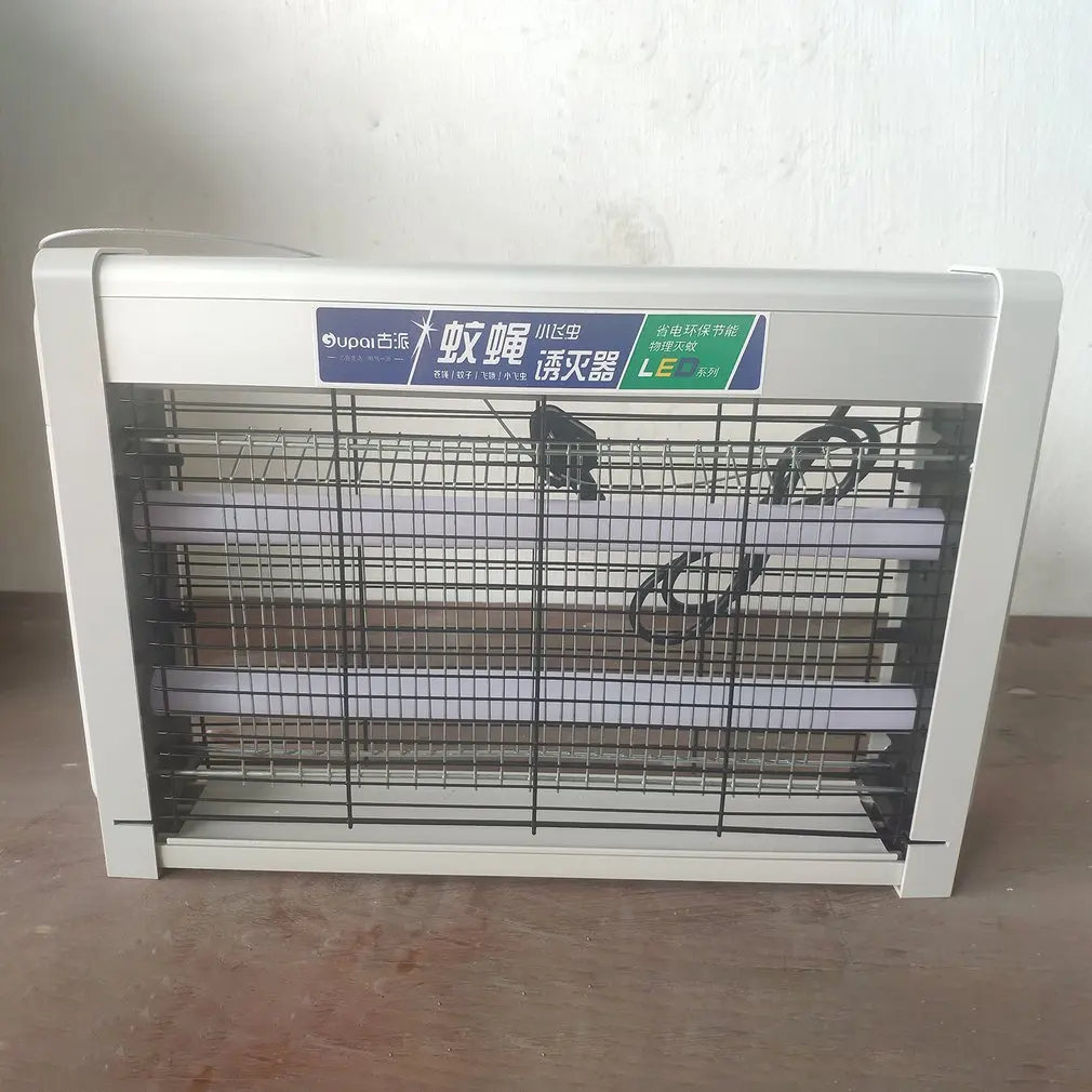 

Electric Indoor Shock Mosquito Lamp Bug Zapper Electronic Insect Killer Mosquito Killer Lamp Eliminates Most Flying Pests