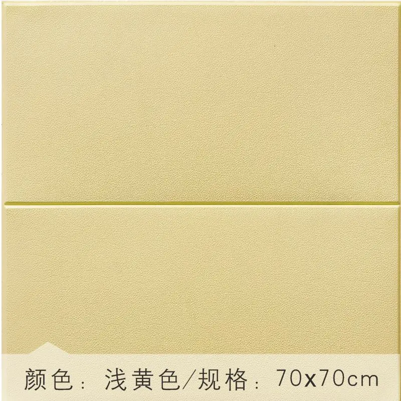 

10Pcs 3D Wall Stickers Wallpaper Self-adhesive Thicken Anti-collision Wall Mat Pad Kids Bedroom Living Room Soft Foam Cushion