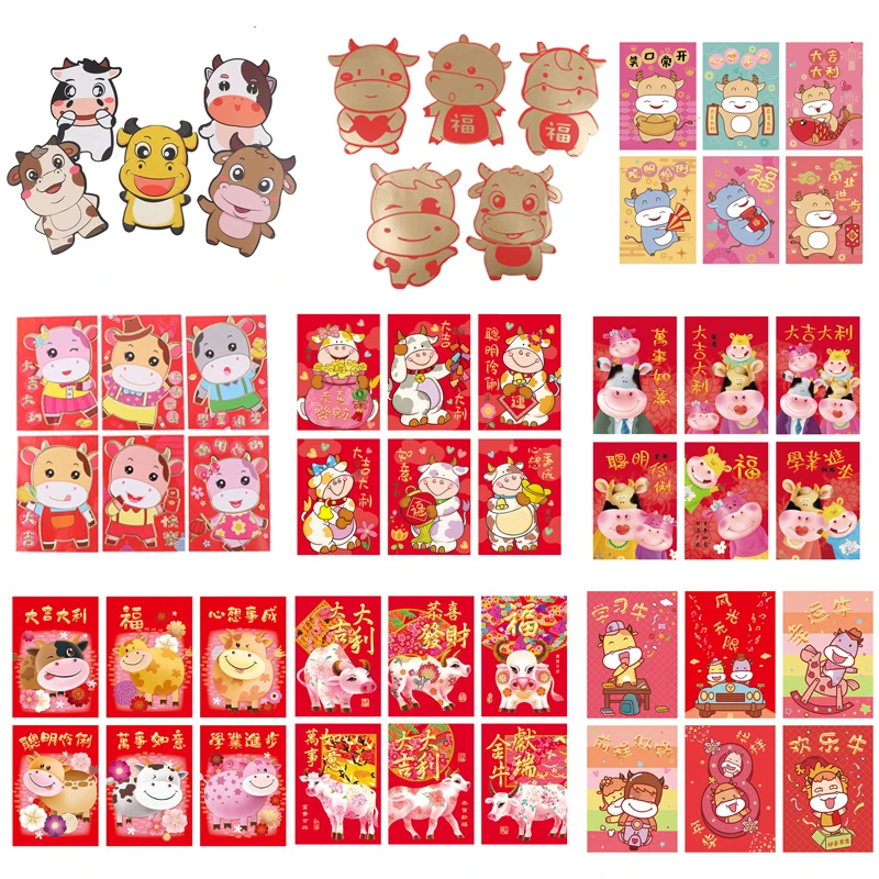 

Горячая Распродажа 6 шт., китайский красный конверт, креативный новый год, праздник весны Hongbao, Красный Подарочный конверт на день рождения