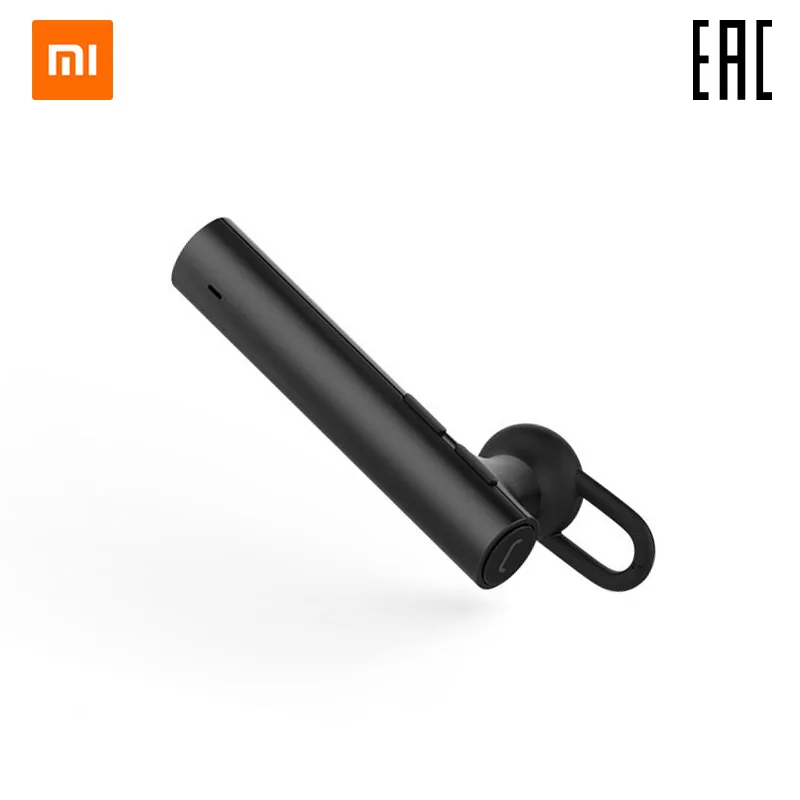 Bluetooth гарнитура Xiaomi Mi Headset Basic|Наушники и гарнитуры| |