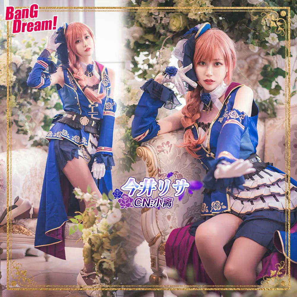 Bang dream! Imai lisa roselia fantasia cosplay