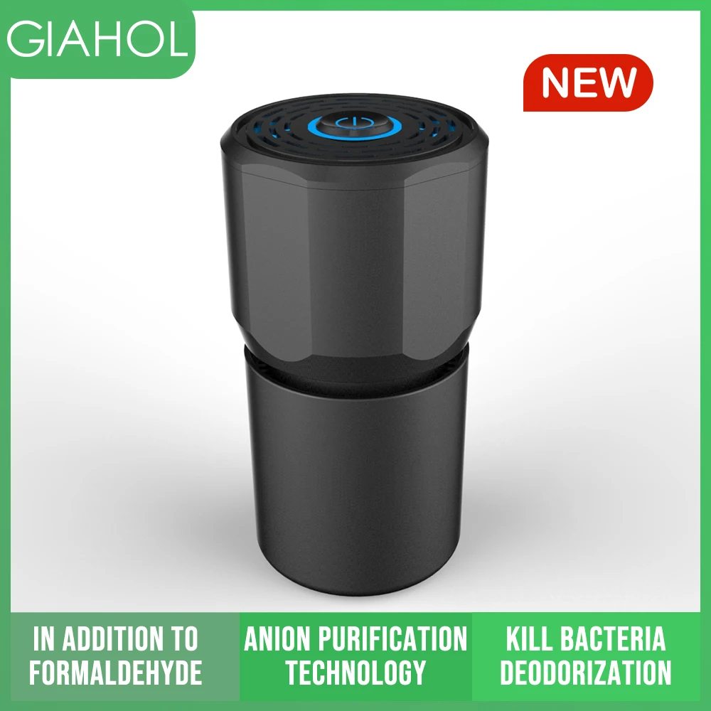 GIAHOL USB HEPA Мини Портативный воздухоочиститель ионизатор автомобильный