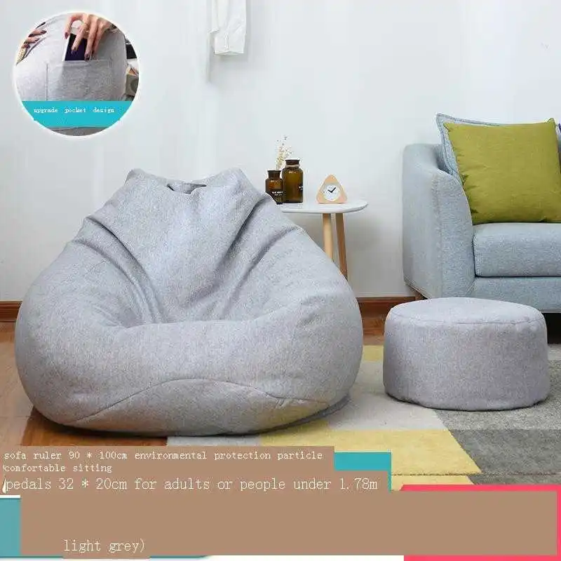 Кресло-мешок для детей золотистое | Мебель