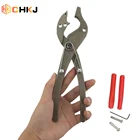 Слесарный инструмент CHKJ, инструмент для разборки и установки замков автомобилей