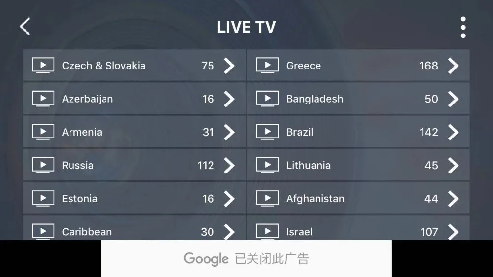Мировое IPTV подписка коробки ip ТВ французский Швеция ТВ коробка для android tv BOX smart ip tv box mag сварочный аппарат Дания UK Germanyxxx