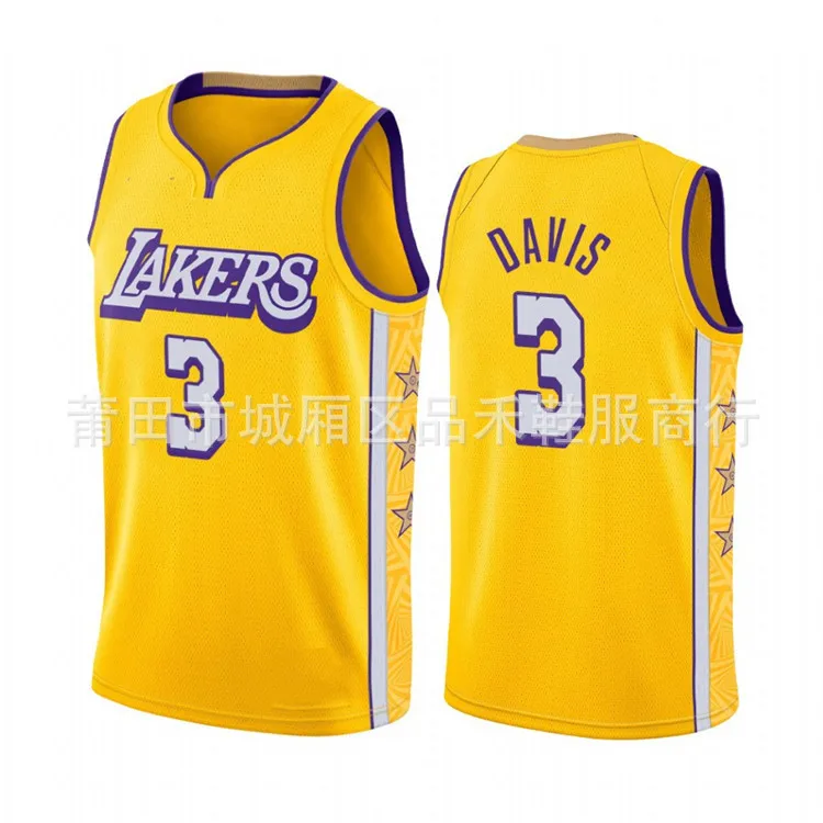 

2021 Summer Man Tshirt Fashion Tops Streetwear Male T-shirts Brand Clothing Mens Tee T Shirt MenBasketball Jersey European Size