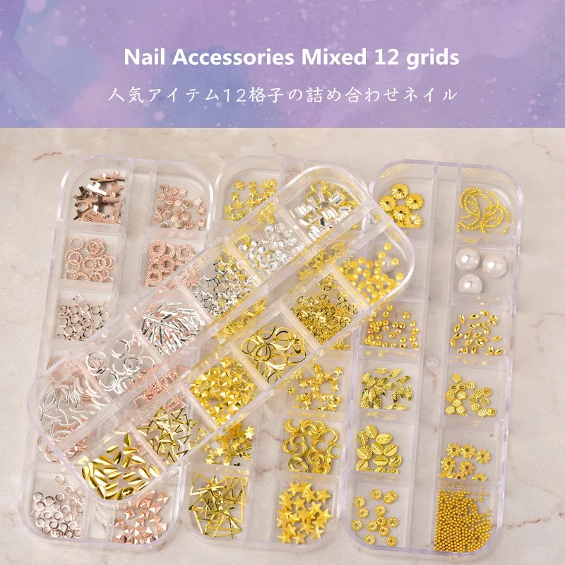 Металлические заклепки для ногтевого дизайна 12 ячеек ювелирные изделия звезда и