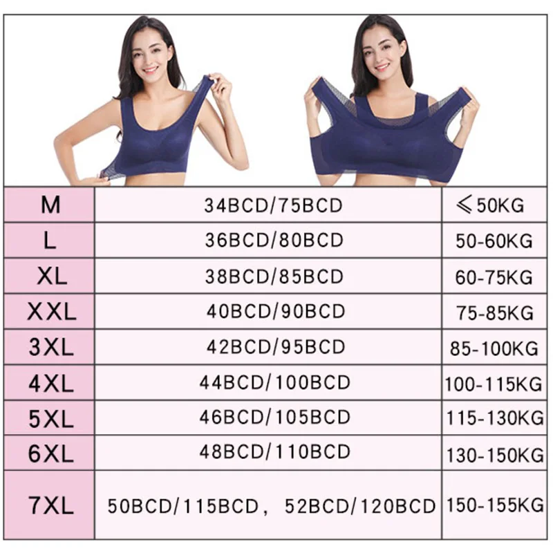 

M-6XL , , -, , , , , Camis