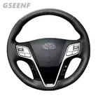 Оплетка на руль ручной работы из натуральной кожи Чехлы рулевого колеса автомобиля для Hyundai Santa Fe 2013 - 2015 Grand ix45