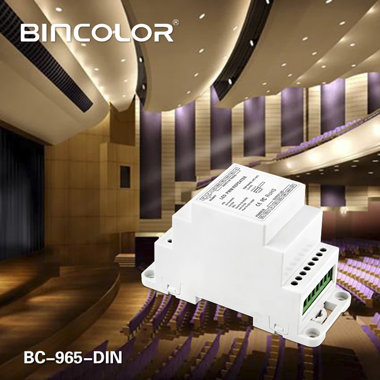 Новый светодиодный Усилитель мощности DIN Rail DC5V 12V 24V Входной 3CH/4CH/5CH выходной