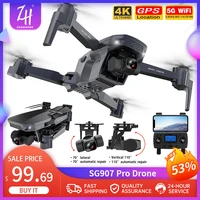 SG907 Pro                                                                  GPS Profissional Wi-Fi        Gimbal Quadcopter                             FPV                                                        800                           
