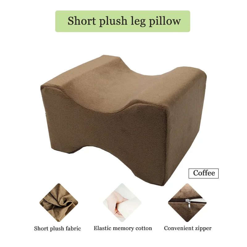 Однотонная Подушка на танкетке для сна из пены с эффектом памяти подушка снятия