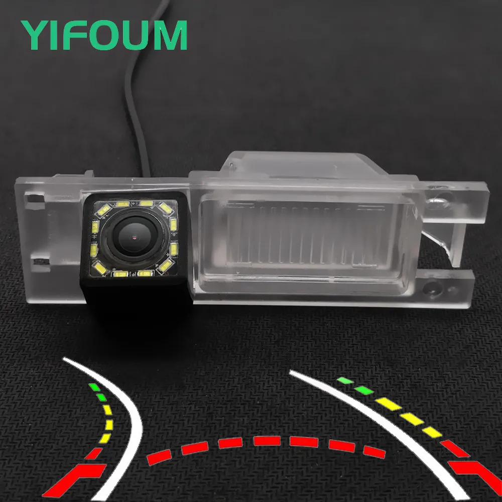 

YIFOUM, динамическая траектория, треки, Автомобильная камера заднего вида для Alfa Romeo 147 156 159 166 GT Brera MITO Stelvio Giulietta Nuvola Fit
