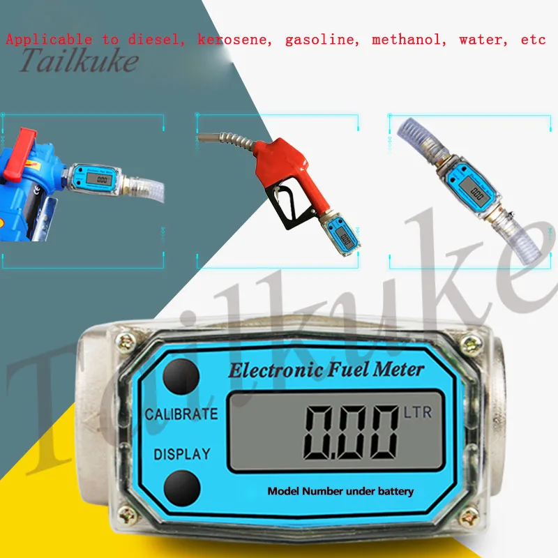 Расходомер для турбины электронный измеритель расхода дизельного топлива