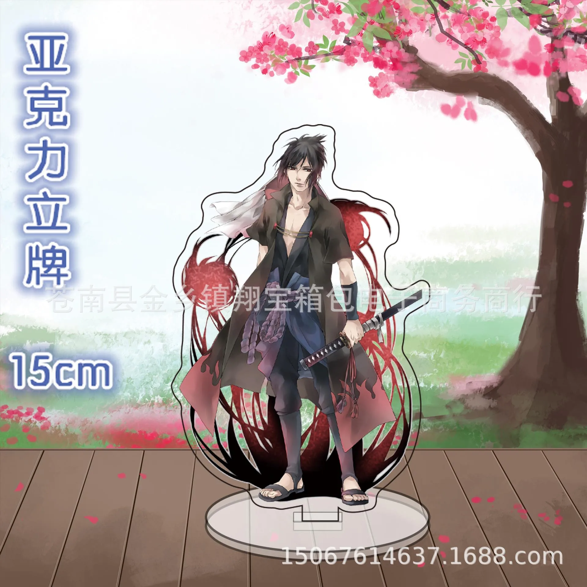 Новое поступление Лидер продаж Классическая аниме Sasuke Hyuga Hinata Itachi Gaara Akatsuki