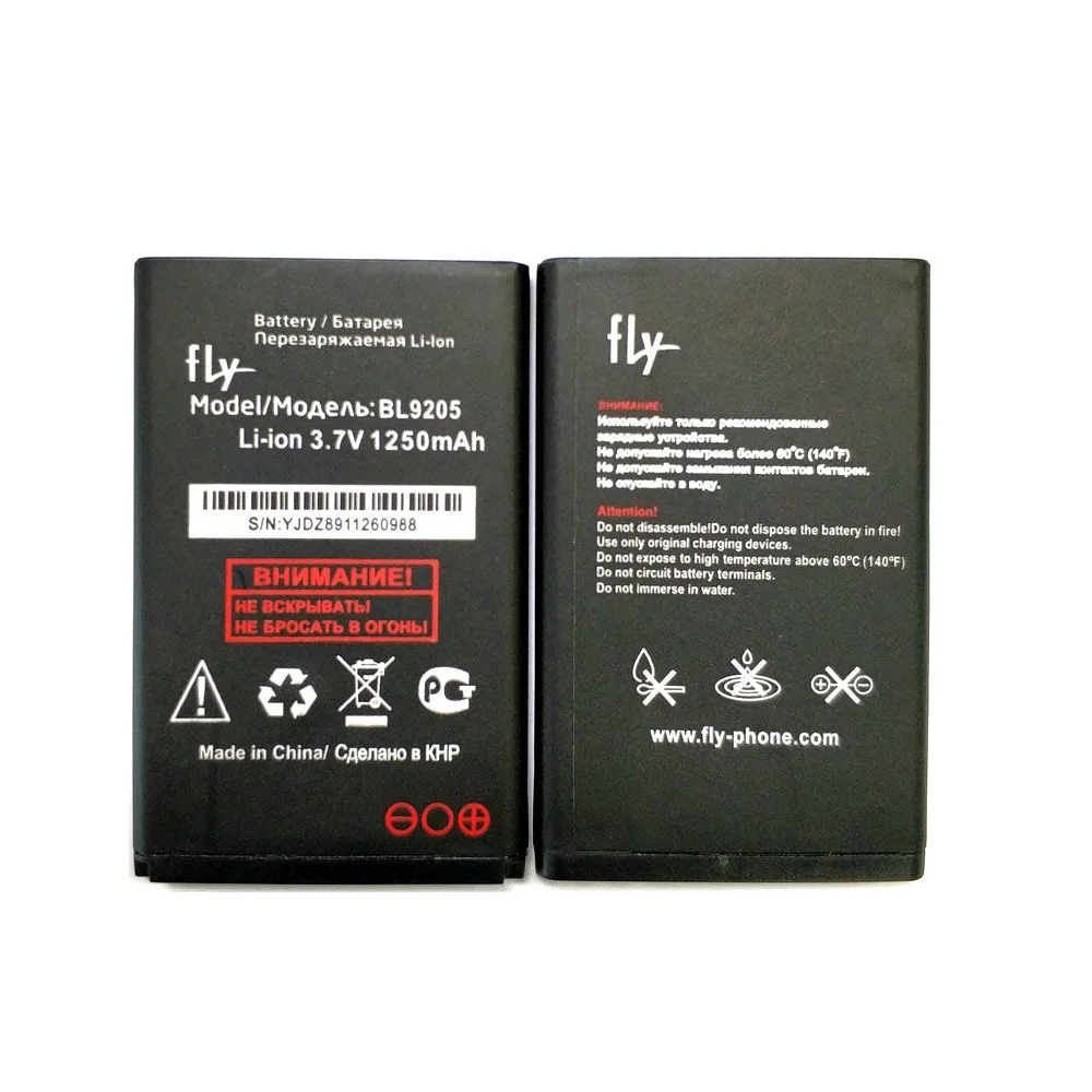 Новый высококачественный аккумулятор BL9205 для FLY FF247 Ezzy Trendy 3 мобильный телефон в
