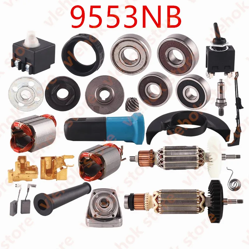 Якорь ротора статора полевой переключатель коробка передач подшипник щетки