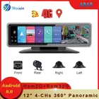 Автомобильный видеорегистратор, 4 камеры, 4G, Android 9,0, 12-дюймовый Full Touch DVR, 360 , панорамный, заднего вида, 4 канала, Wi-Fi, GPS-навигация ADAS