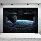 Фон для фотосъемки детей с изображением космического корабля Земли