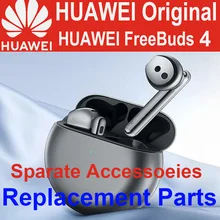 Huawei Freebuds 4 Earphone Separate Right Earphone Left Earphone Charge Box Base Accessories Replacement Parts
