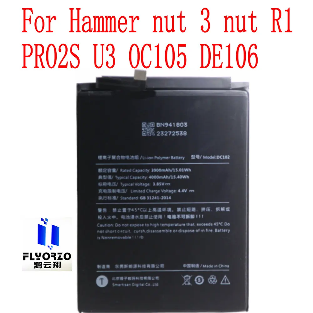 

Абсолютно новый высококачественный аккумулятор 4000 мАч DC102 для Hammer nut 3 nut R1 PRO2S U3 OC105 DE106 мобильный телефон