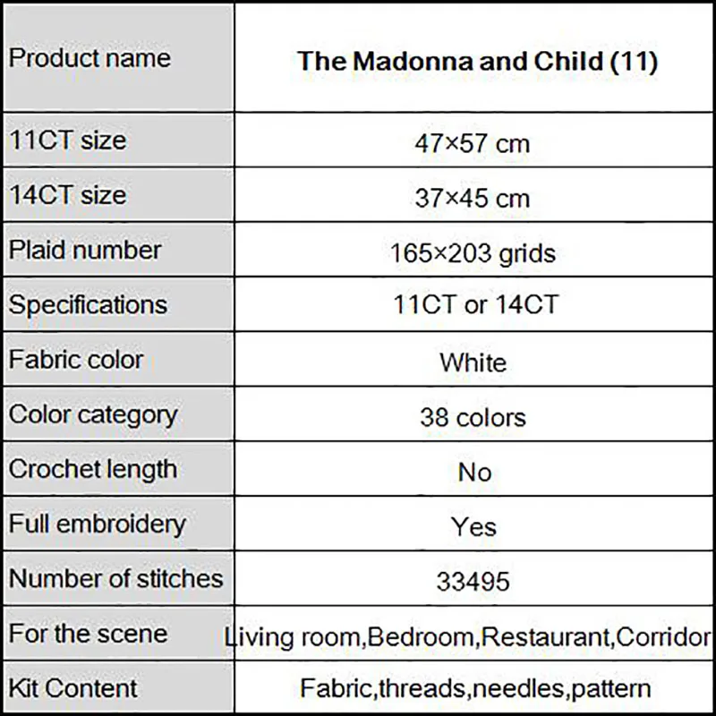 Набор для вышивки Мадонна и ребенок 14 шт.|cross stitch set|handmade needleworkcross set needlework |