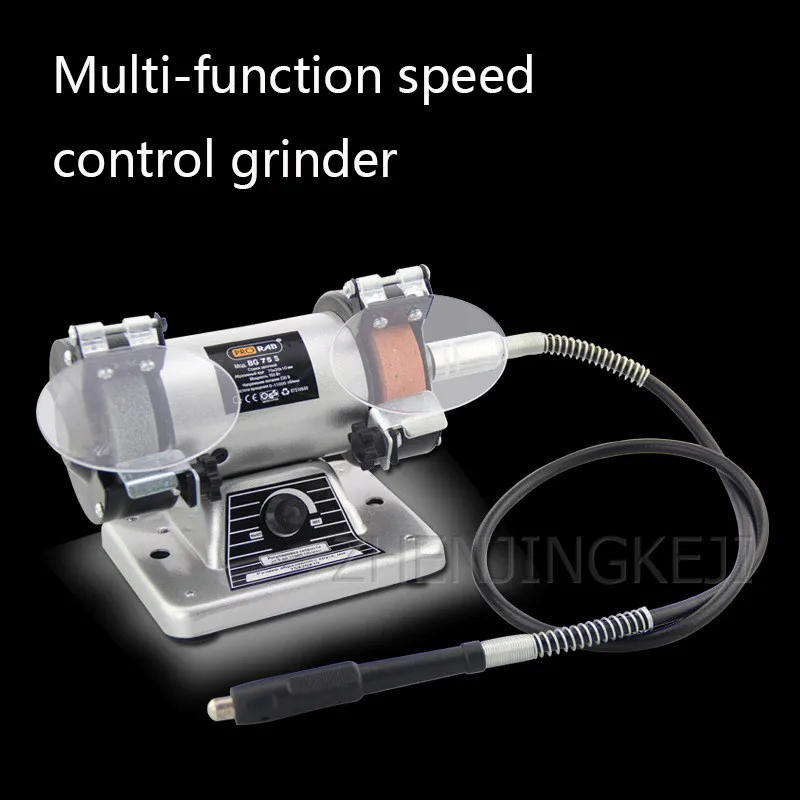 Домашний Настольный шлифовальный станок Скорость мотор регулировки 220v нефрит