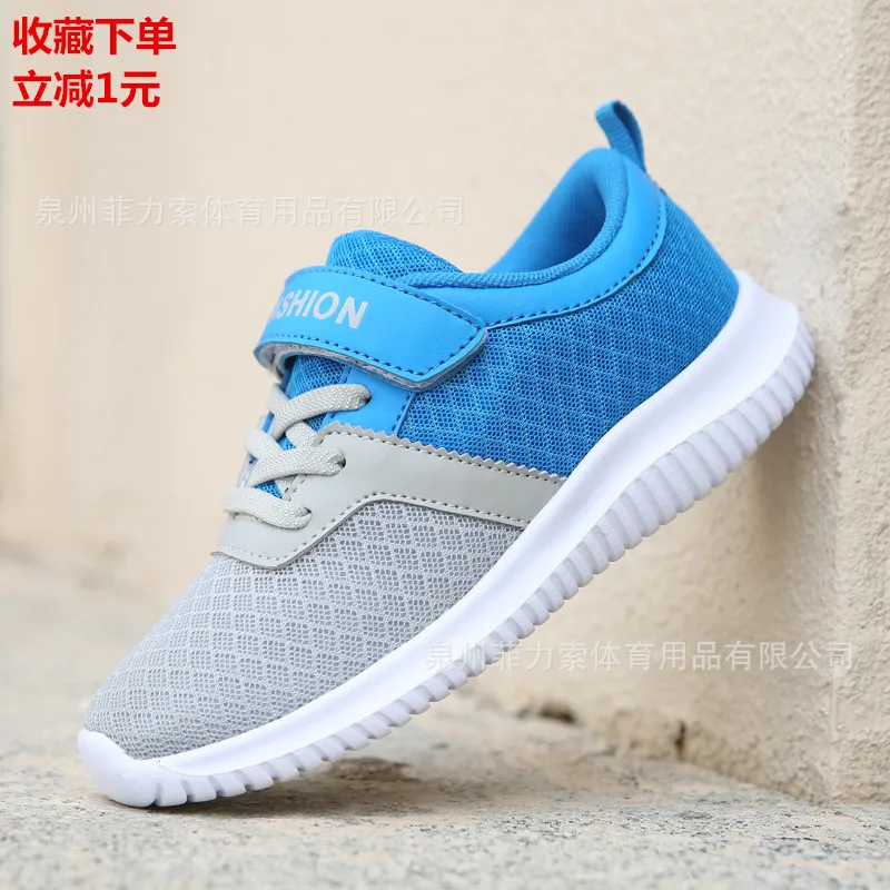 

2021 Outdoor Sport Trainer Kids Running Shoes Children Walking Shoes Girls casual Footwear Boys Basket Sneakers Breathable