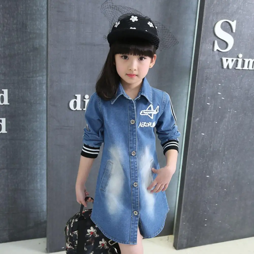 Детская джинсовая куртка с длинным рукавом из хлопка | одежда и обувь