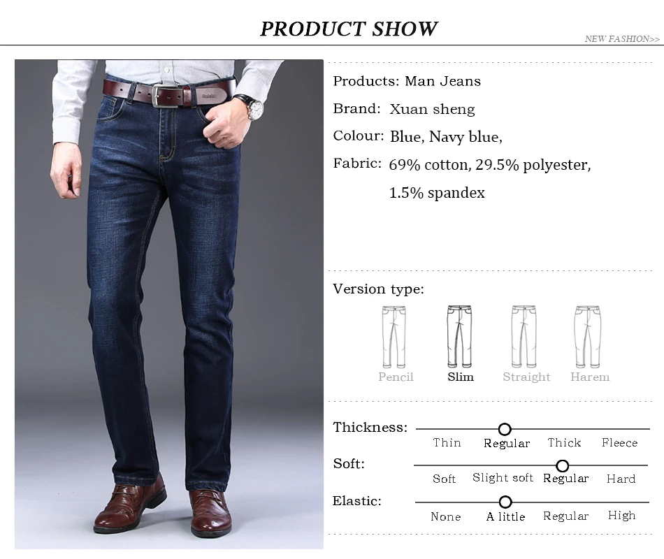 Xuan sheng straight men's jeans stretch blue black casual streetwear thick men's pants original business comfortable jeans