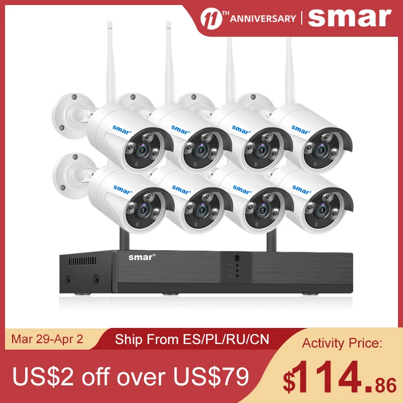 Беспроводная система видеонаблюдения Smar H.265 2 МП 1080P NVR комплект наружная камера
