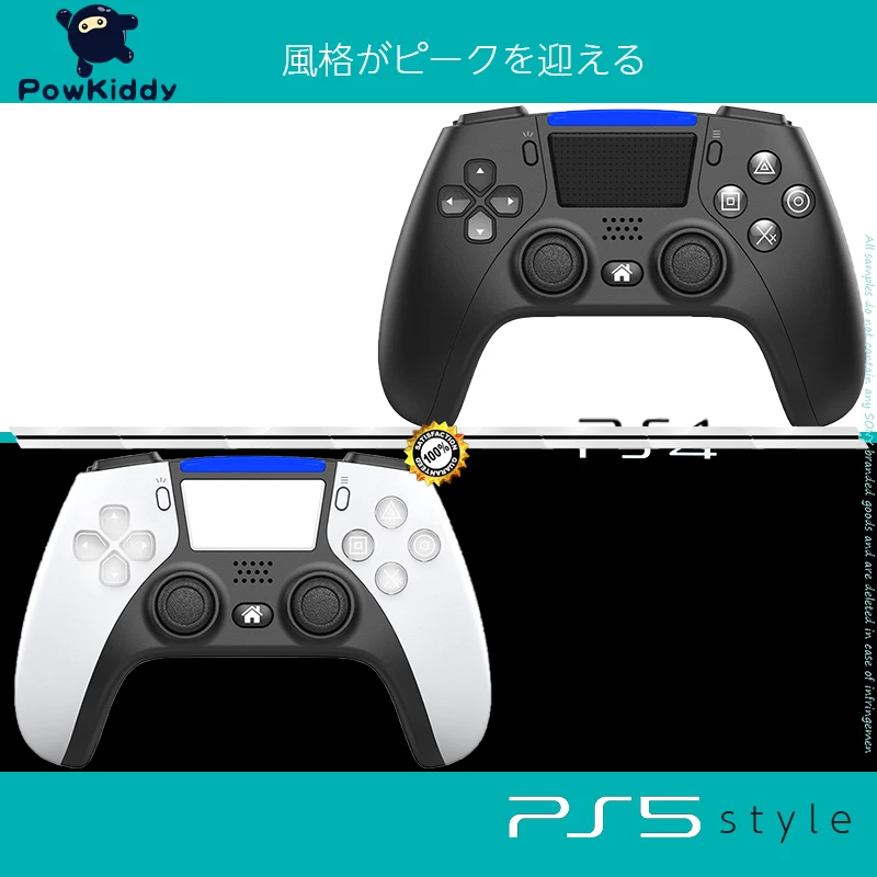 POWKIDDY Bluetooth Беспроводной игровой контроллер для PS4 Консоль Игры PS5 Стиль двойной