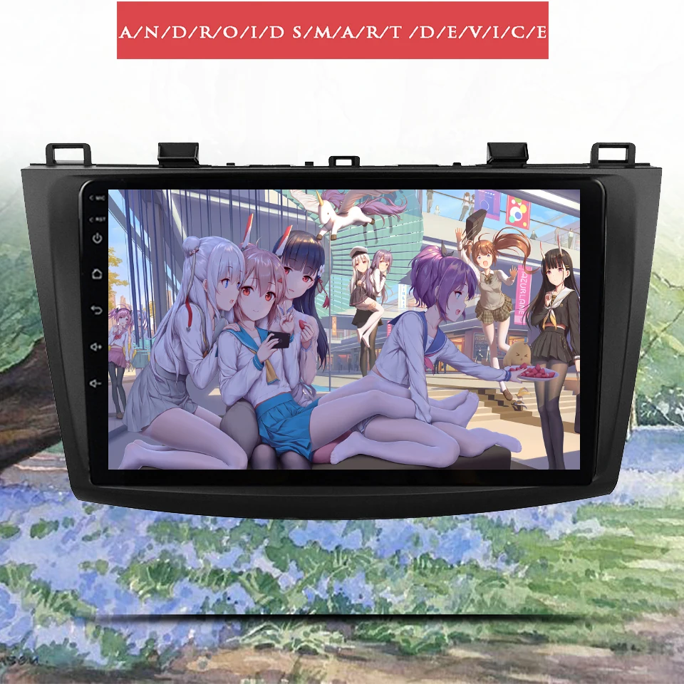 Для Mazda 3 Axela 2009 - 2012 8Core Android 10 6 г 128 автомобиль радио аудио DVD плеер с GPS NAVI Планшетные