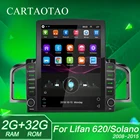 Портретный вертикальный автомобильный проигрыватель, 2 din, Android 9,1, видео-навигация, мультимедиа, экран Tesla 9,7 дюйма для Lifan 620Solano 2008-2015, радио