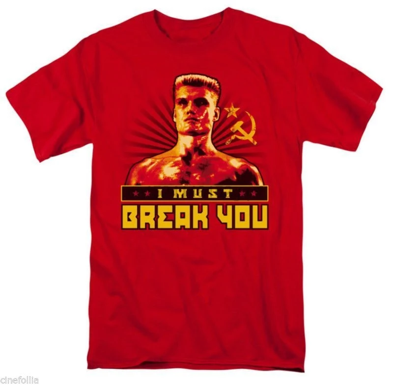Футболка Rocky IV 4 Ivan Drago-я должен сломать вам красный maglia Uomo ufficiale фильм | Мужская