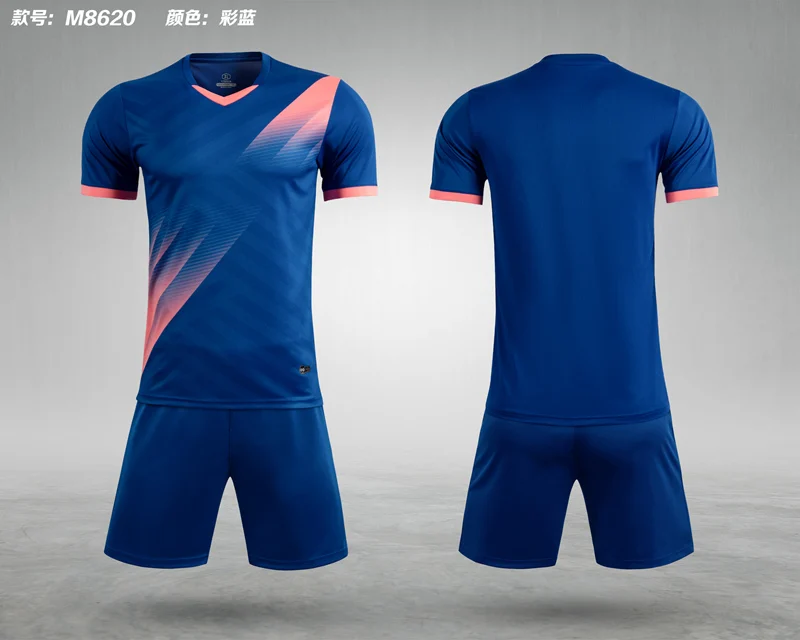 

2021 Kids Quick Dry Breathable Uniforms Tracksuit Jersey Adult Children Football Jerseys Boys and Girls Soccer Clothes Sets