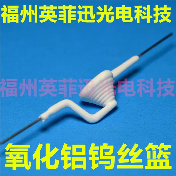 Алюминиевое покрытие holy ware алюминиевая керамическая испарительная корзина