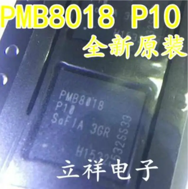 

Бесплатная доставка 5 шт. PMB8018 PMB8018 P10 BGA