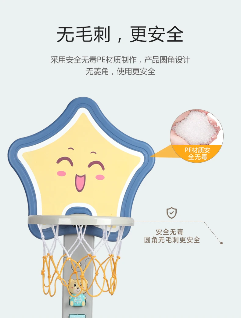 

Outdoor Fun & Sports