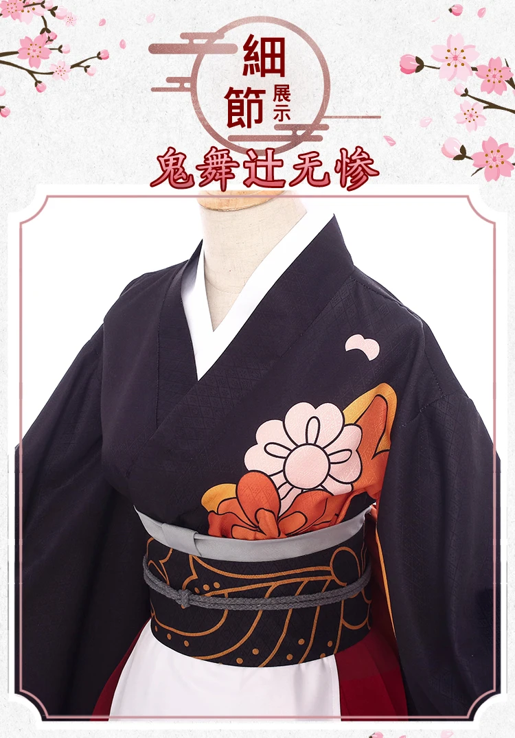 Хит, костюм горничной Kimetsu no Yaiba Muzan/Shinobu/Mitsuri/Nezuko/Kanawo, Рождественский Костюм