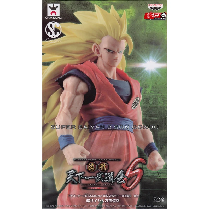 

16cm BANDAI Dragon Ball WORLD FIGURE COLOSSEUM Son Goku Action PVC Collection Model Toy Anime Figure Toys For Kids