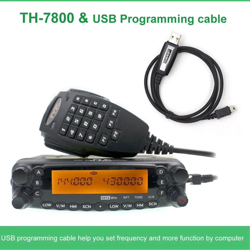 TYT woki toki TH-7800 50 Вт автомобильное радио двойной Band136-174 и 400-480 МГц любительский Мобильный приемопередатчик TH7800 fm-радио - Цвет: TH-7800-USB